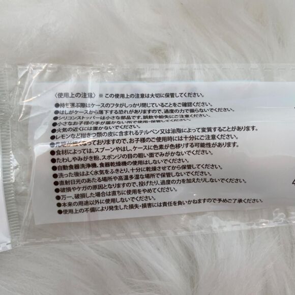 Cute Chopsticks And Spoon case set. Bird Design. Multicolor. Kidcore. Gifts - Picture 5 of 8